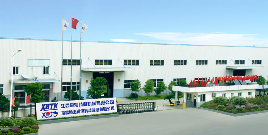 江西南昌大型清潔設(shè)備電動(dòng)洗地機(jī)和電動(dòng)掃地車(chē)生產(chǎn)制造廠(chǎng)南昌旭潔環(huán)?？萍及l(fā)展有限公司廠(chǎng)區(qū)環(huán)境