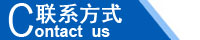 江西南昌洗地機(jī)品牌旭潔電動洗地機(jī)和電動掃地車生產(chǎn)制造廠南昌旭潔環(huán)?？萍及l(fā)展有限公司聯(lián)系方式